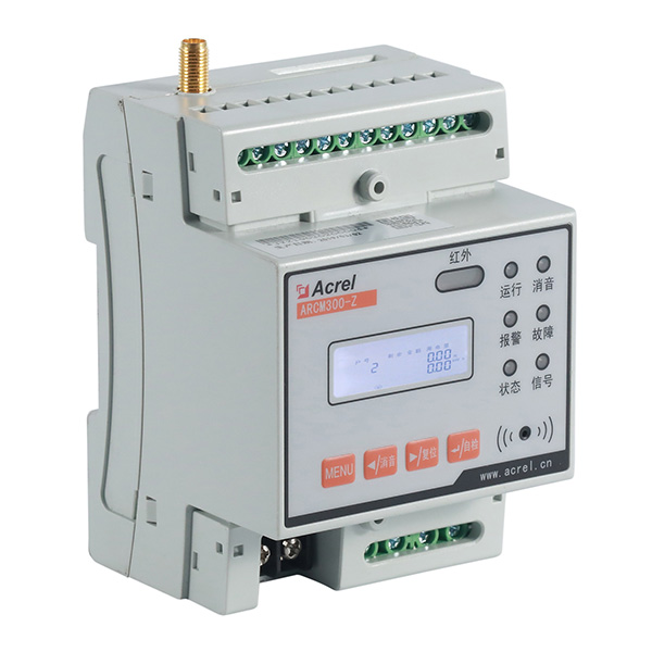 ARCM300D电气火灾监控探测器