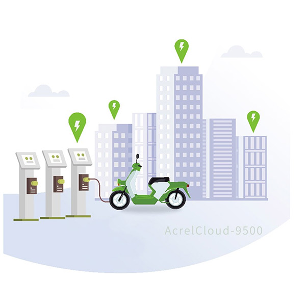 AcrelCloud-9500电瓶车充电桩收费运营云平台