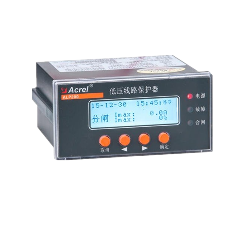 ALP200/220/320智能低压线路保护器