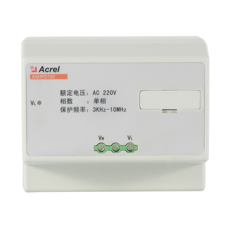 ANHPD系列谐波保护器