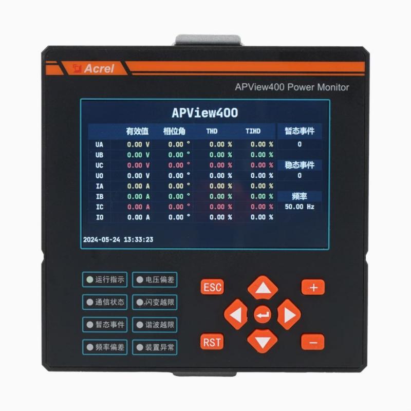 Apview400电能质量分析仪