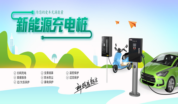 智能照明控制系统在阳光东尚S5地块的设计与应用
